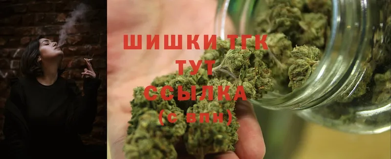 Бошки марихуана Bruce Banner  Белогорск 